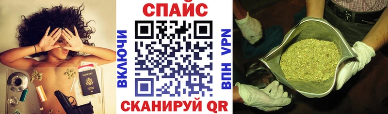 Бутират вода omg онион Белокуриха