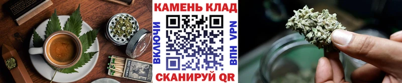 блэк спрут ссылки  цены   Белокуриха  Печенье с ТГК конопля 
