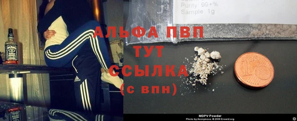 ECSTASY Верхний Тагил