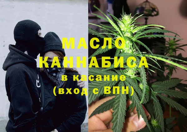спайс Ростов