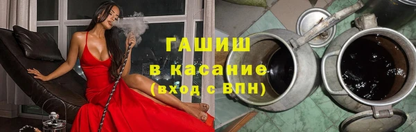 ECSTASY Верхний Тагил