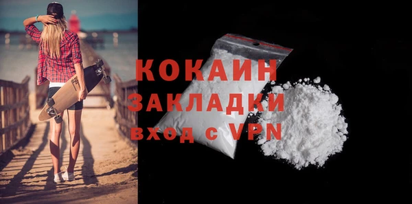 прущая мука Богданович