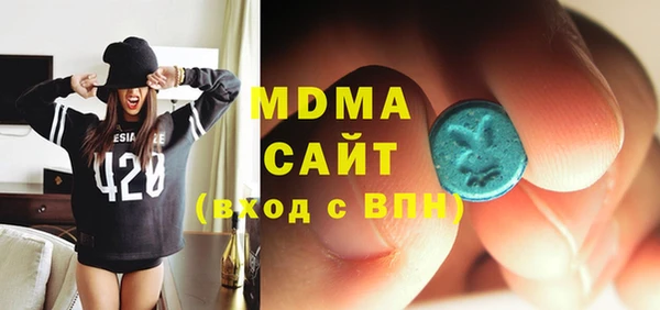 ECSTASY Верхний Тагил