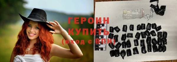 ECSTASY Верхний Тагил