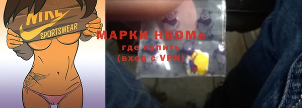 прущая мука Богданович