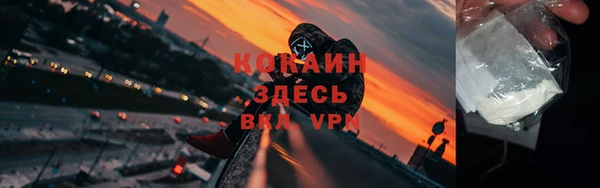 ECSTASY Верхний Тагил