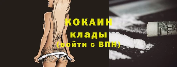 прущая мука Богданович