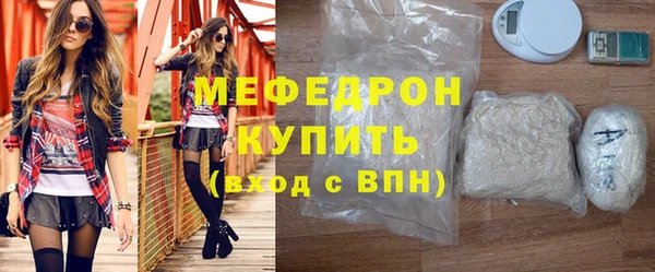 прущая мука Богданович