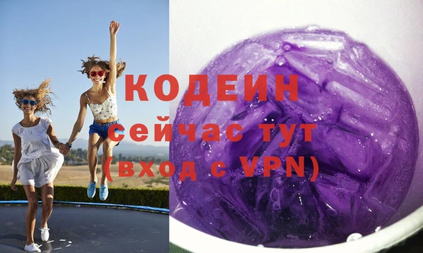 прущая мука Богданович
