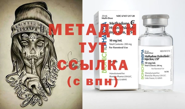 прущий лед Верхнеуральск