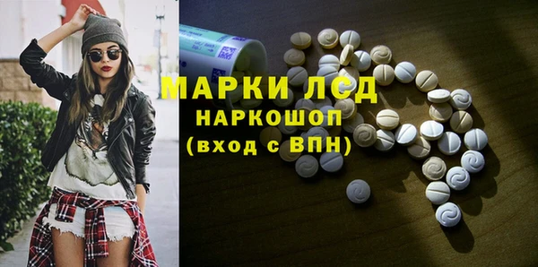 ECSTASY Верхний Тагил