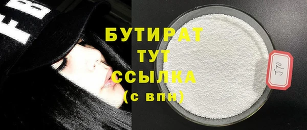 эйфоретик Семёнов