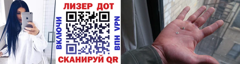 blacksprut зеркало Белокуриха Марки NBOMe 1,5мг